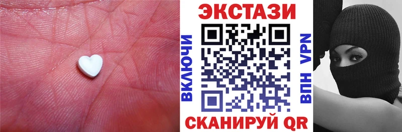 Экстази бентли  Правдинск 