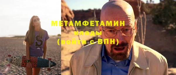 хмурый Мегион