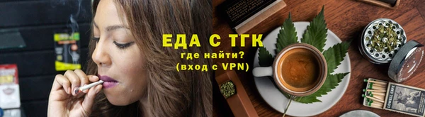 хмурый Мегион