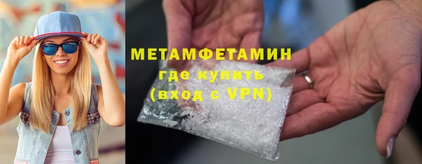 хмурый Мегион