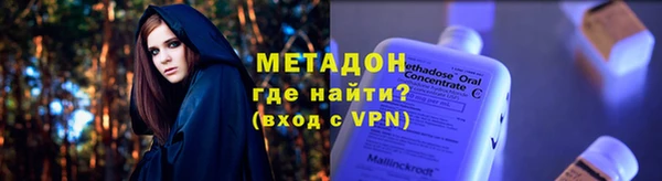 хмурый Мегион