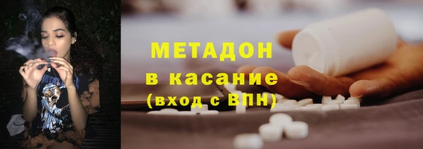 марки nbome Медногорск