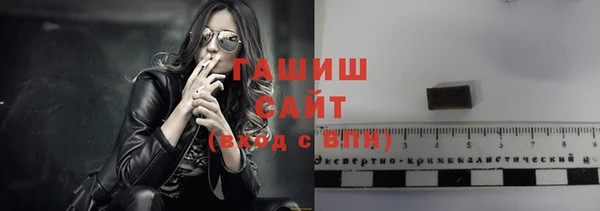 ГАЛЛЮЦИНОГЕННЫЕ ГРИБЫ Медвежьегорск