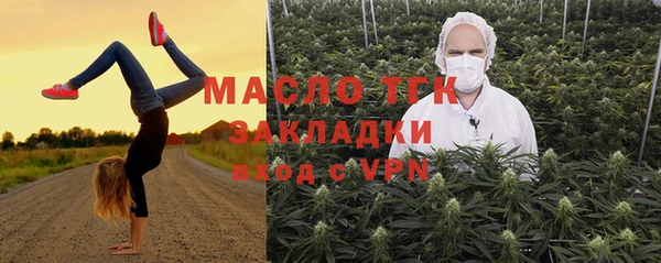 марки nbome Медногорск