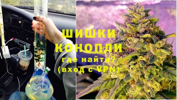 марки nbome Медногорск