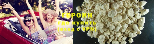 хмурый Мегион