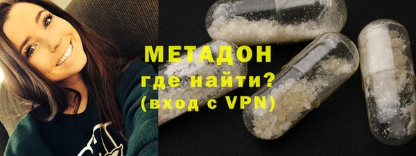 ГАЛЛЮЦИНОГЕННЫЕ ГРИБЫ Медвежьегорск