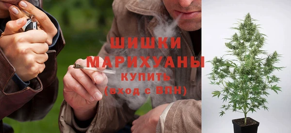 марки nbome Медногорск