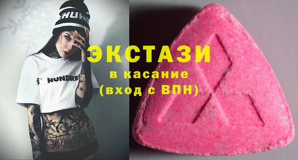 хмурый Мегион