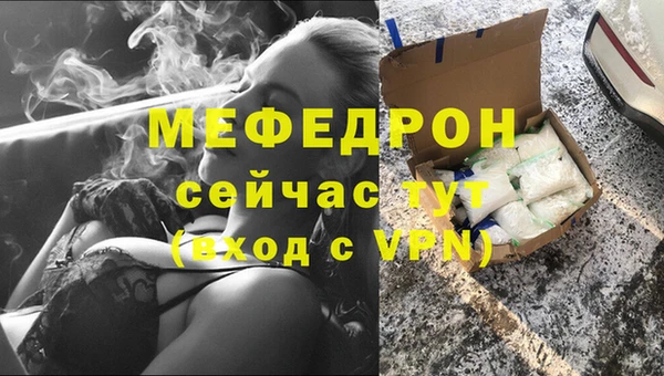 марки nbome Медногорск