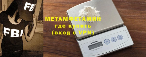 хмурый Мегион