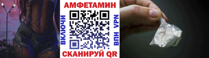 Первитин витя  цены   Правдинск 
