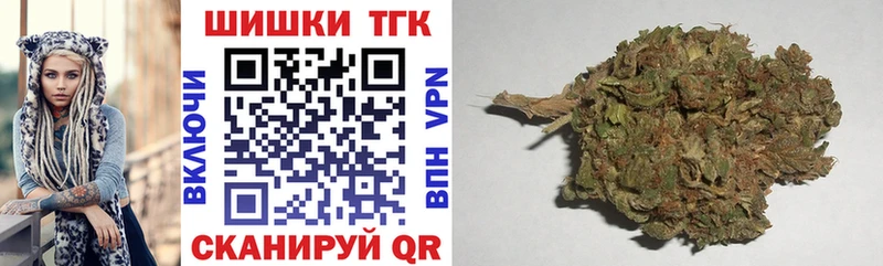 Канабис ГИДРОПОН  Правдинск 